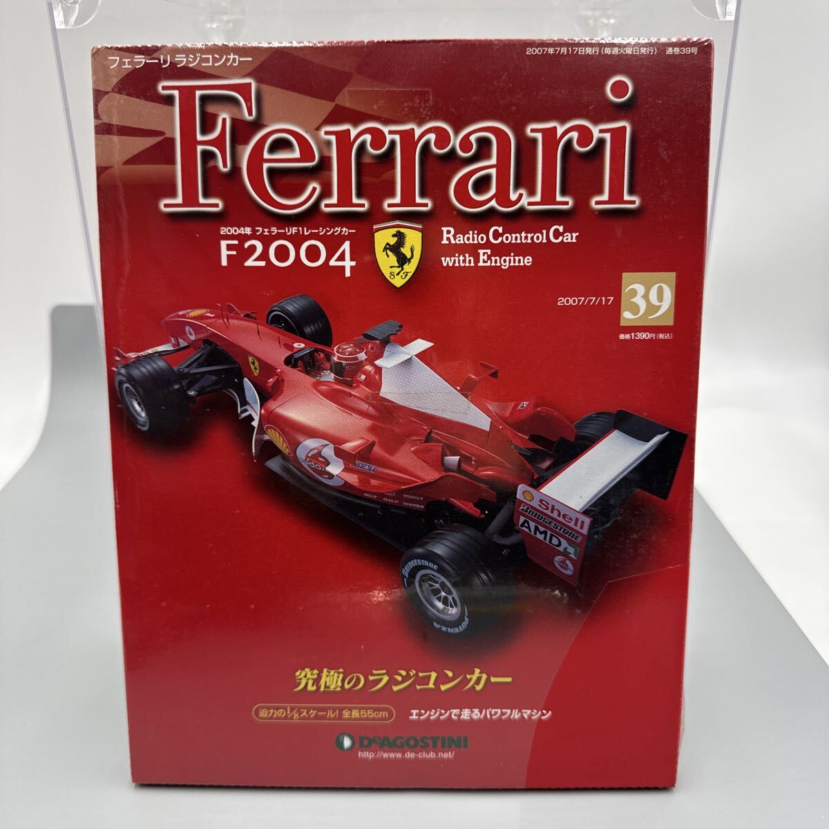 2025年最新】Yahoo!オークション -デアゴスティーニ フェラーリ