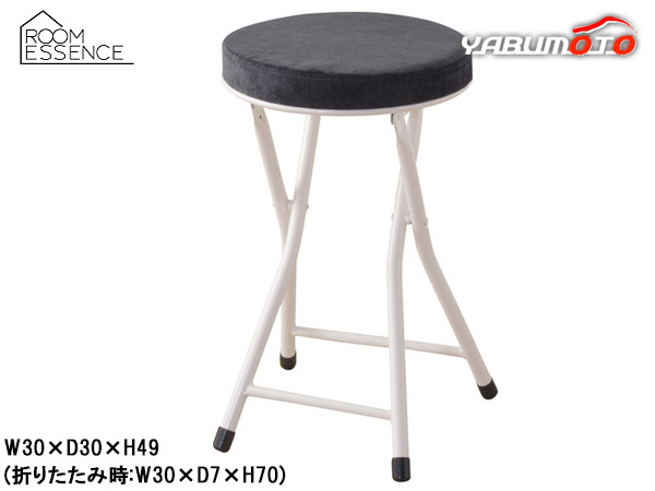 2025年最新】Yahoo!オークション -カウンターチェア(イス)の中古