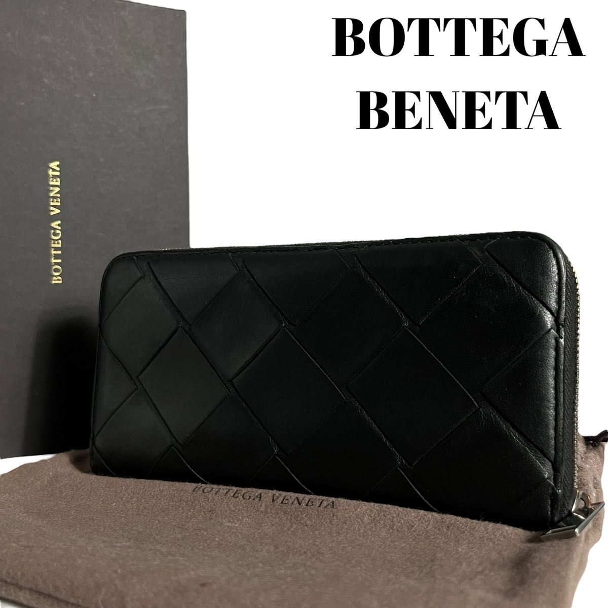 未使用級・美品 ⭐️BOTTEGA VENETA カセット パース レザー 2025年最新】Yahoo!オークション -ボッテガヴェネタ カセットの