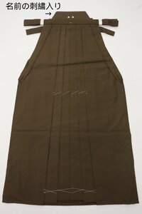 cherry★a7189mf★茶道に最適★春 秋用/和装男子★カッコイイ男の着物/男性用 無地 袴 単品 行灯/着用可★カーキ系【中古/ポリ】紐下約93cm