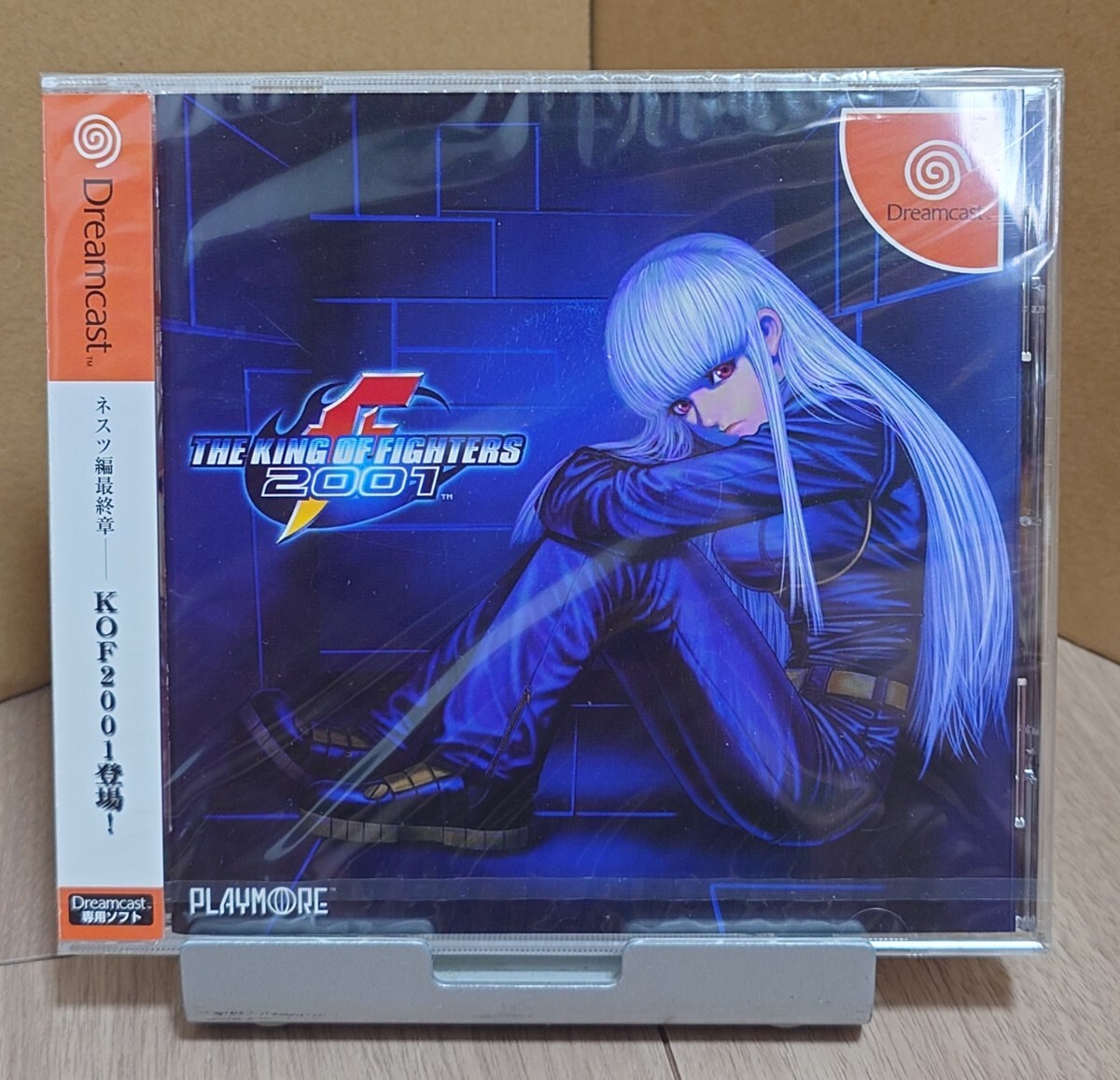 Yahoo!オークション -「kof2001」の落札相場・落札価格