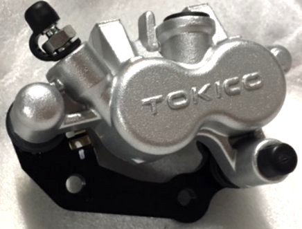 2025年最新】Yahoo!オークション -kx80 キャリパーの中古品