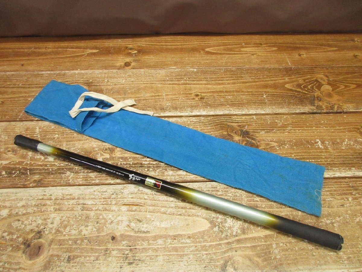 【SZM】写楽渓流 type-Ⅰ45 3wayレングス 硬調/中硬 2本セット SZM】写楽渓流 type-Ⅰ45 3wayレングス 硬調/中硬 2本セット