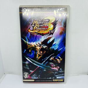 【動作確認済】PSP モンスターハンターポータブル 3rd