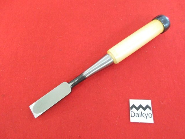 2025年最新】Yahoo!オークション -大内 鑿の中古品・新品・未