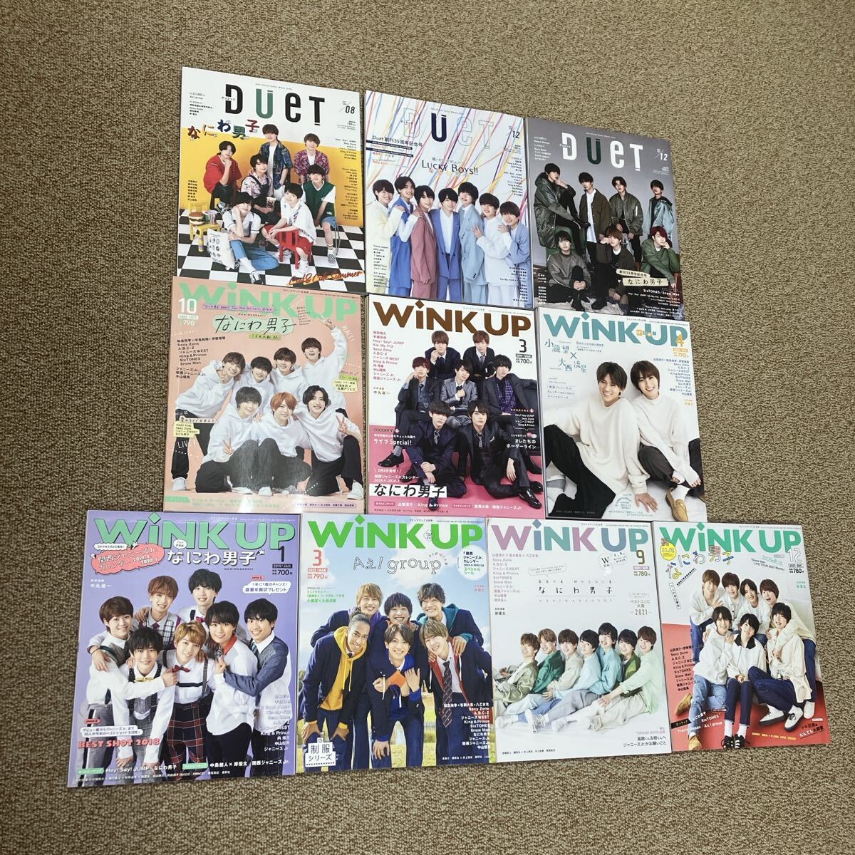 Myojo wink up duet POTATO 等（2冊300円） Myojo ポポロ Duet Wink up POTATO SnowMan - メルカリ