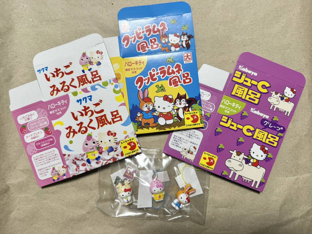 当時物！ジューCダブル　未開封 Yahoo!オークション -「ジューcダブル」の落札相場・落札価格