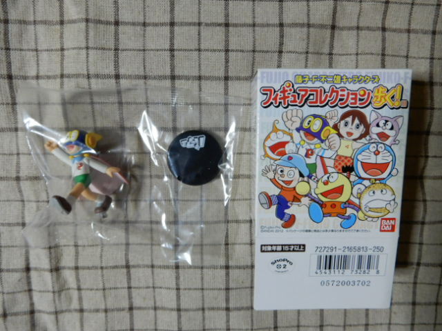 C賞 パーマン誕生フィギュア C賞 パーマン誕生フィギュア C賞「パーマン誕生フィギュア」(C