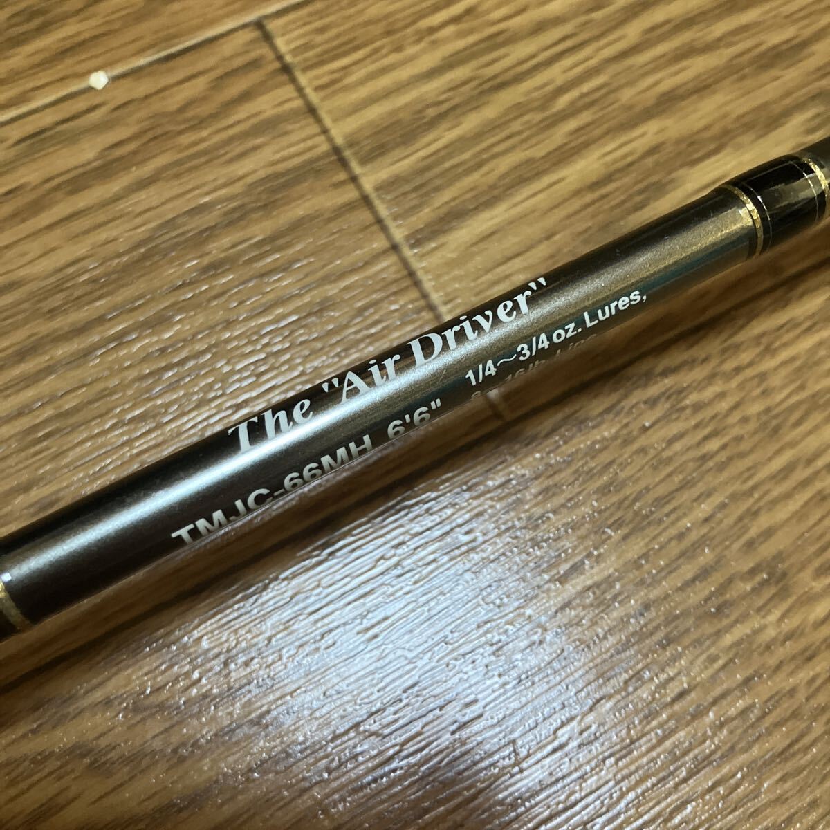 ダイワ覇璃亜S10尺美品 2025年最新】覇璃亜 ダイワの人気アイテム - メルカリ