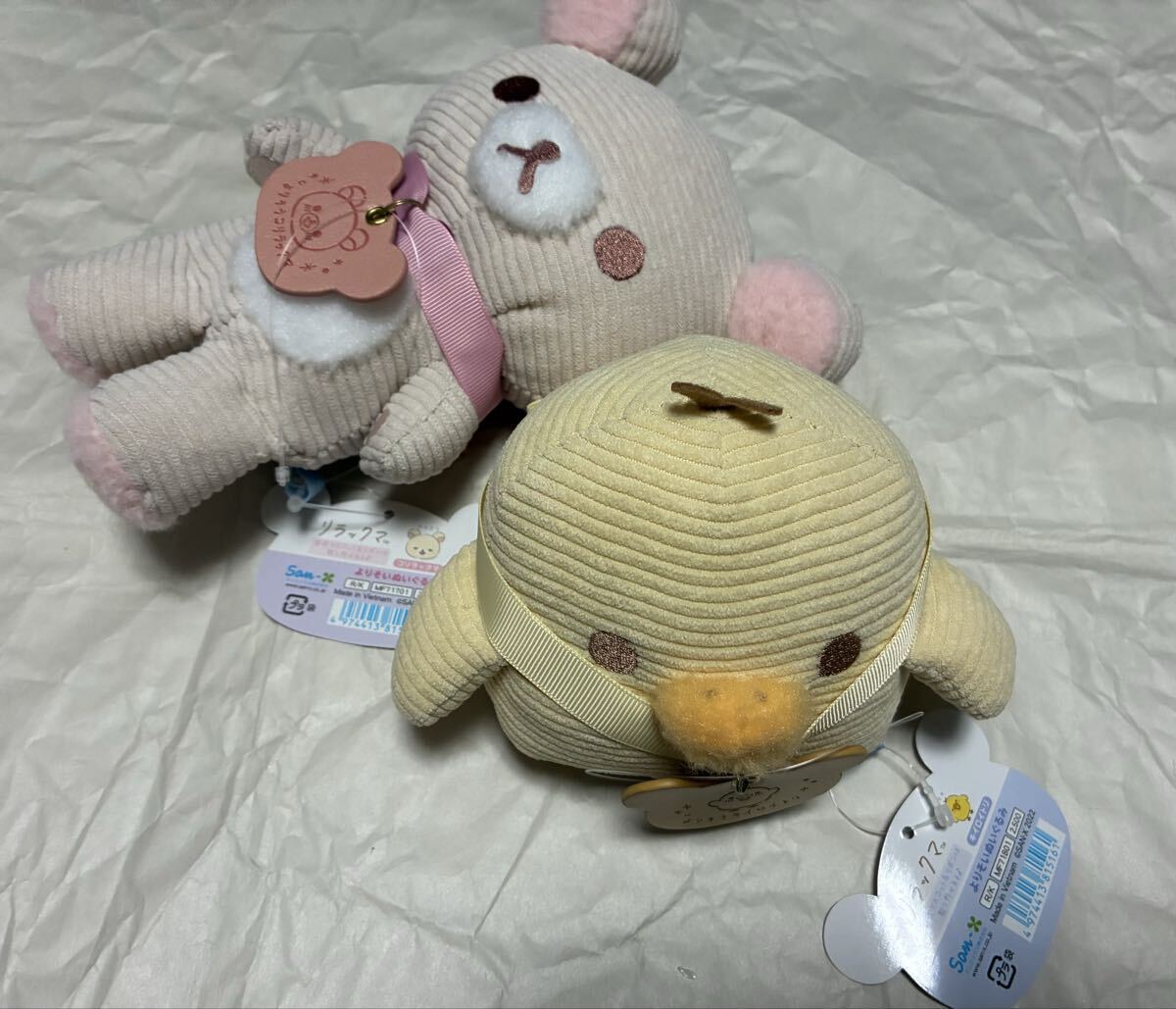 2025年最新】Yahoo!オークション -サンエックスの中古品・新品