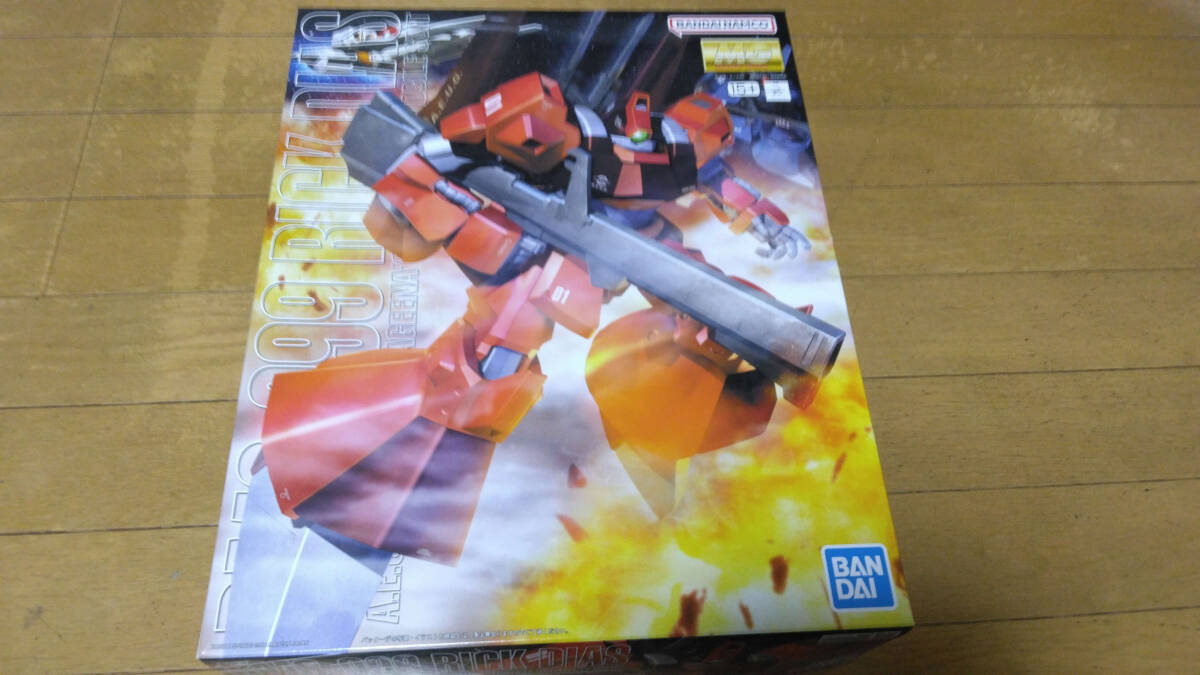 Yahoo!オークション -「mg リックディアス」の落札相場・落札価格