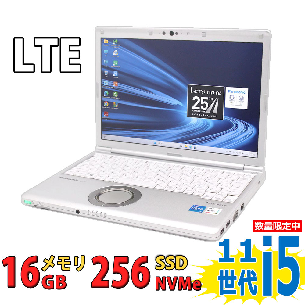 フルHD対応WUXGA 12.1型 中古美品 LTE Panasonic CF-