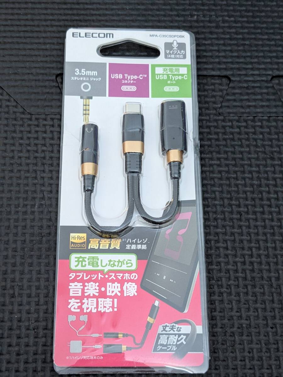 【値下げ交渉可】【入手困難】J-Phone✖️Nestea J-PE02 ガラケー 値下げ交渉可】【入手困難】J-Phone✖️Nestea J-PE02 ガラケー