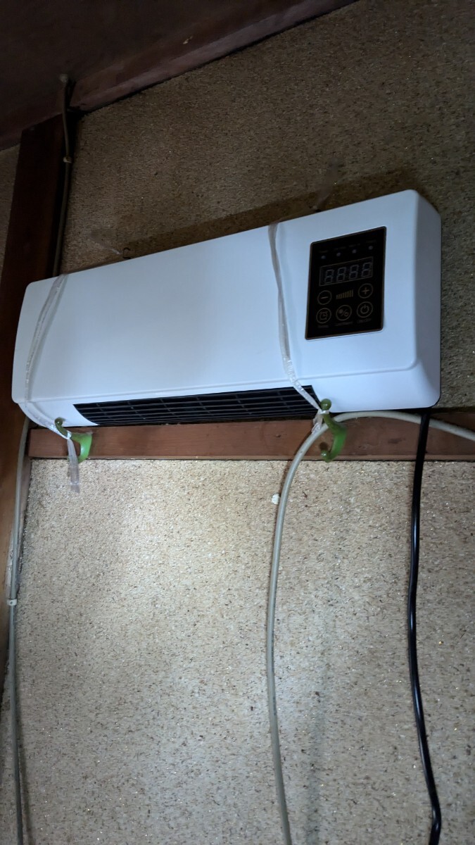 Ａｕｙｙｈｕｉ／送風／暖房／リモコン付き