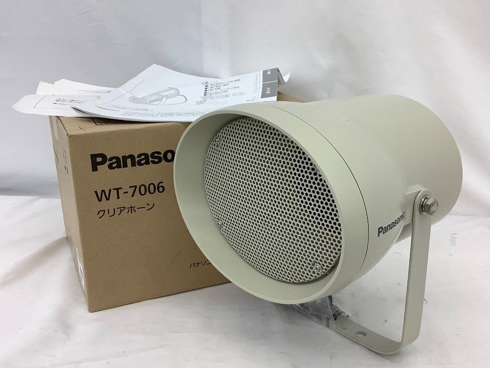2025年最新】Yahoo!オークション -スピーカー panasonic