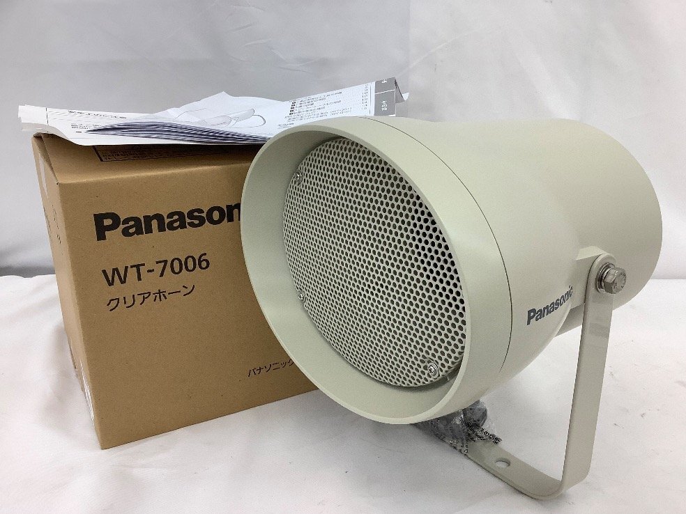 Panasonic トランペットスピーカー WT-610 (C074) パナソニック WT-HS110 トランペットスピーカー 株式会社きとみ電器