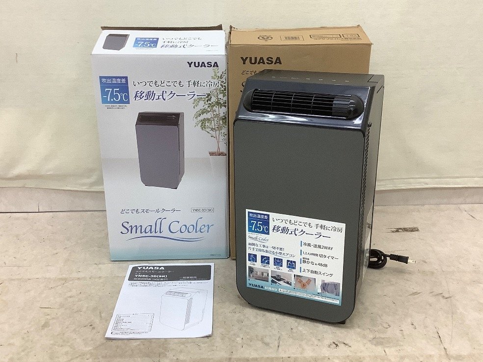 Yahoo!オークション -「yuasa」(エアコン) (冷暖房、空調)の落札