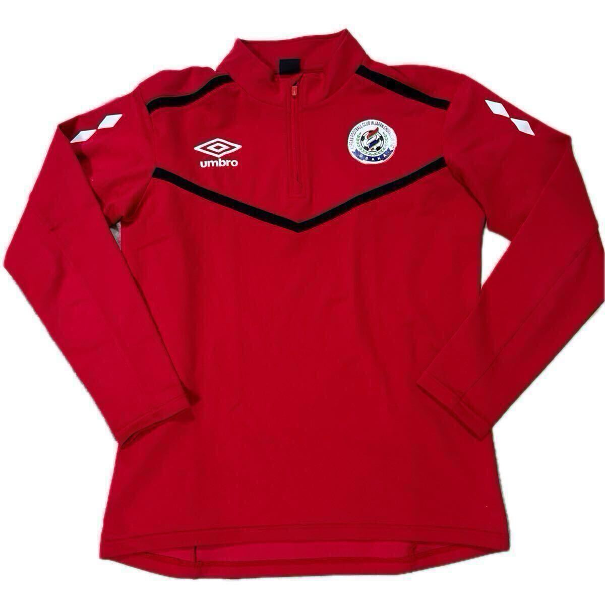 セレッソ大阪 長袖 支給品 セレッソ大阪 選手支給品 ピステ 超希少セレッソ大阪スタッフ