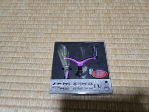 ゼログラハンドルⅣ ダイワ用 限定カラー