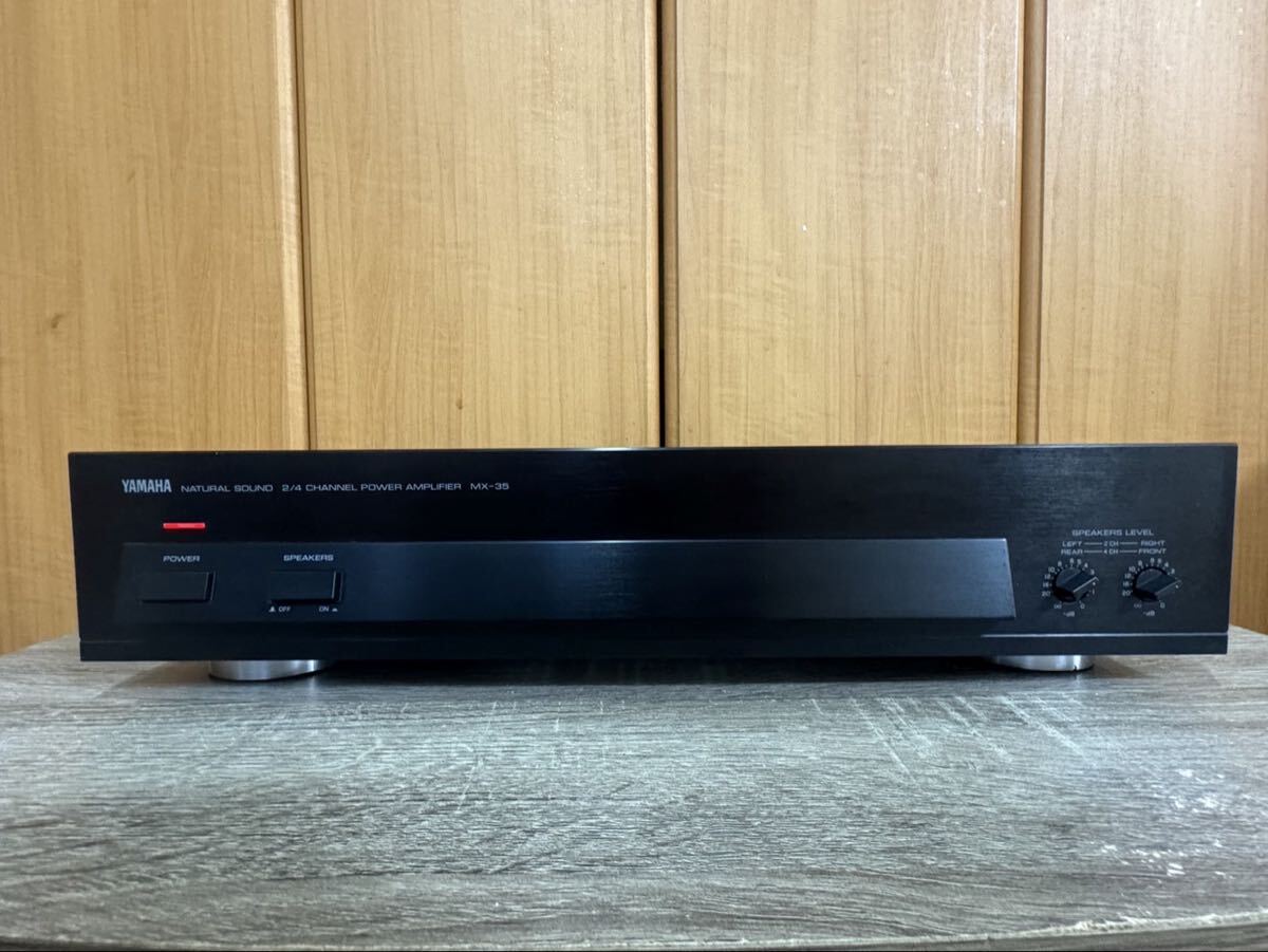 ヤマハDSP-100 デジタルサウンドプロセッサー/パワーアンプ MX-35 ヤマハDSP-100 デジタルサウンドプロセッサー/パワーアンプ MX