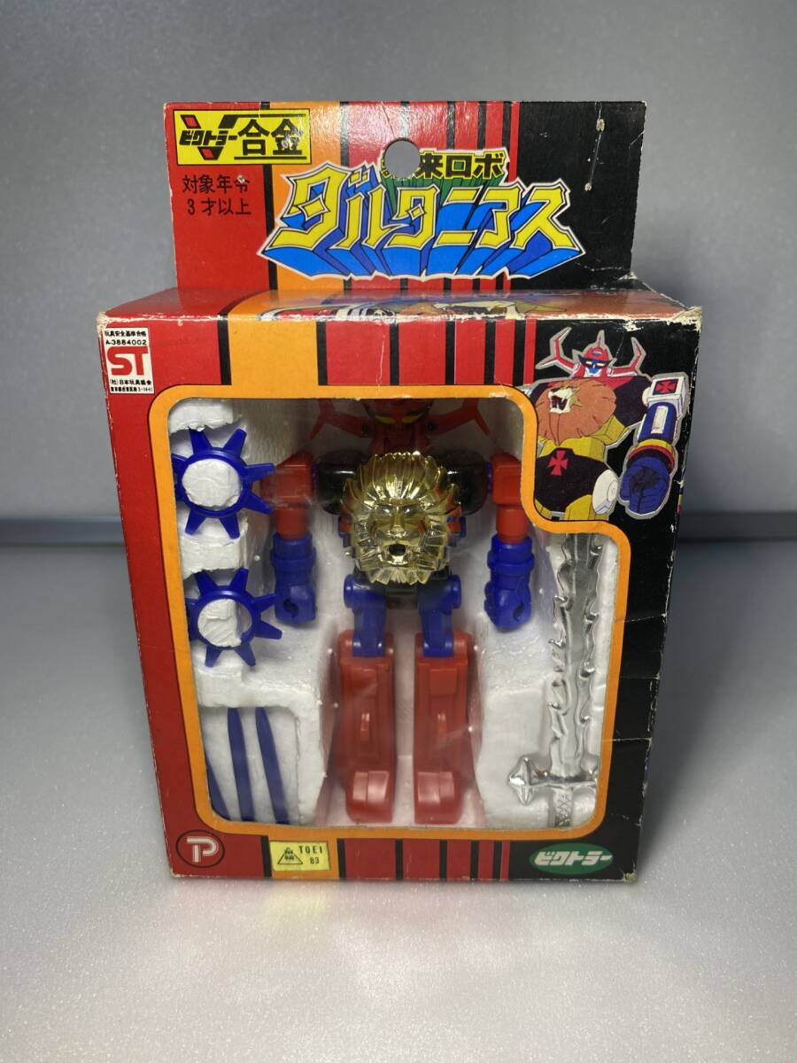 2025年最新】昭和レトロの超合金おもちゃやゲームが充実！お宝