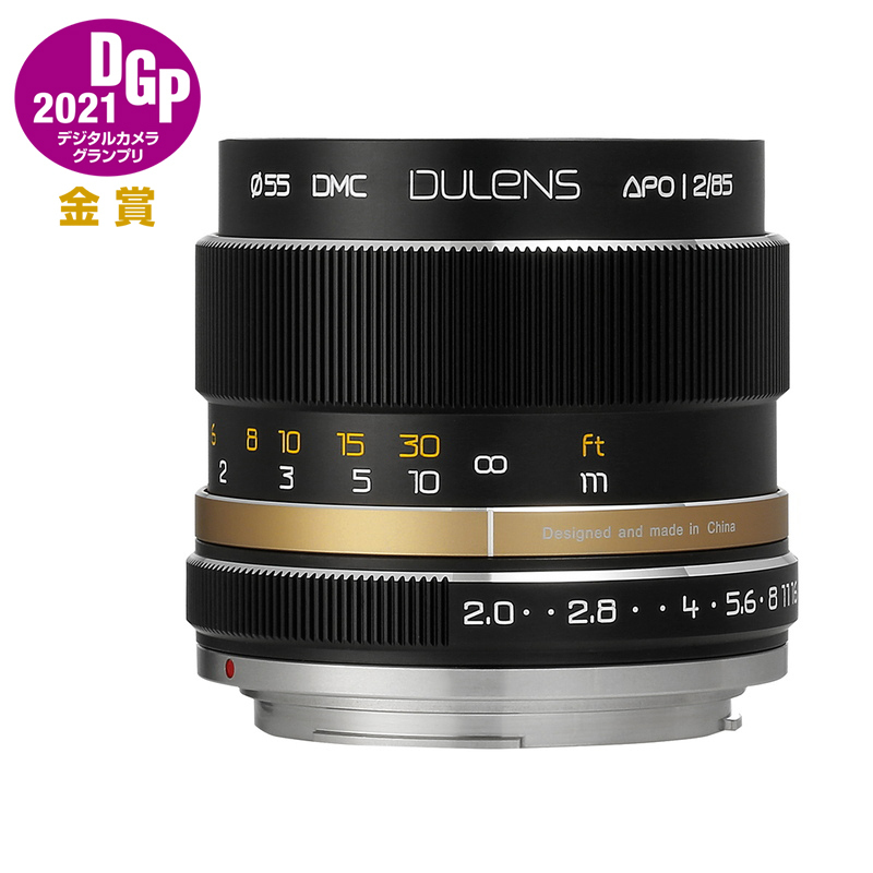 キヤノン 85mm 単焦点レンズ EFマウント Amazon.co.jp: Canon EFレンズ EF85mm F1.8 USM 単焦点レンズ 中