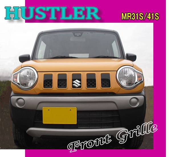 HUSTLER グリル　ラジエーターカバー中古 MR41S HUSTLER グリル ラジエーターカバー中古 MR41S - メルカリ