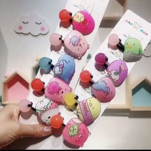 可愛い すみっコぐらし ヘアゴム 10個1セット キッズ 子供