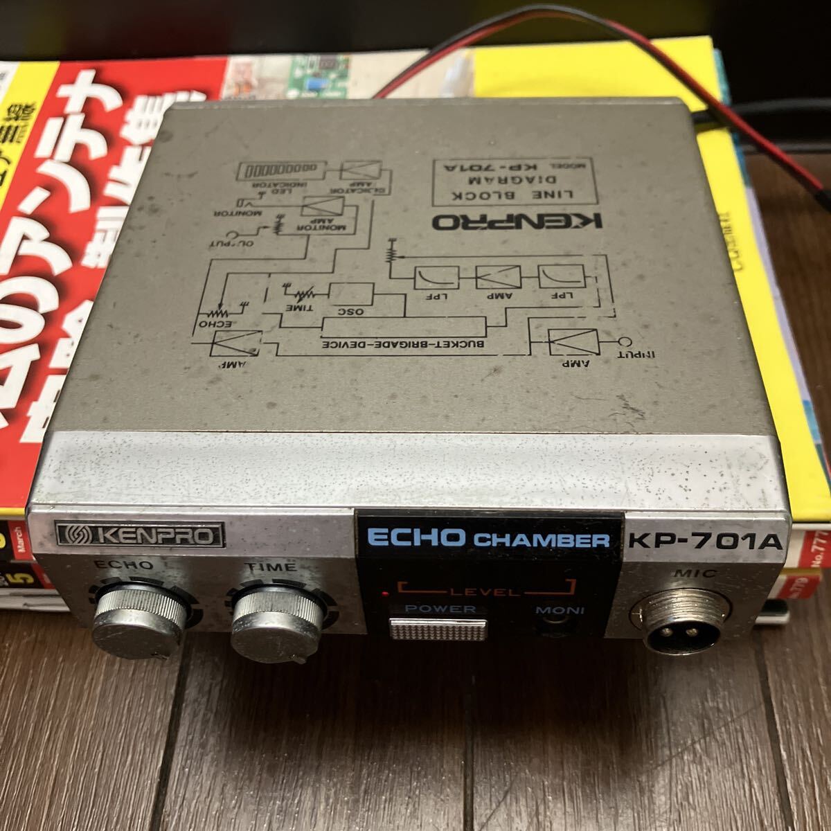 2025年最新】Yahoo!オークション -nasa(アマチュア無線)の中古品