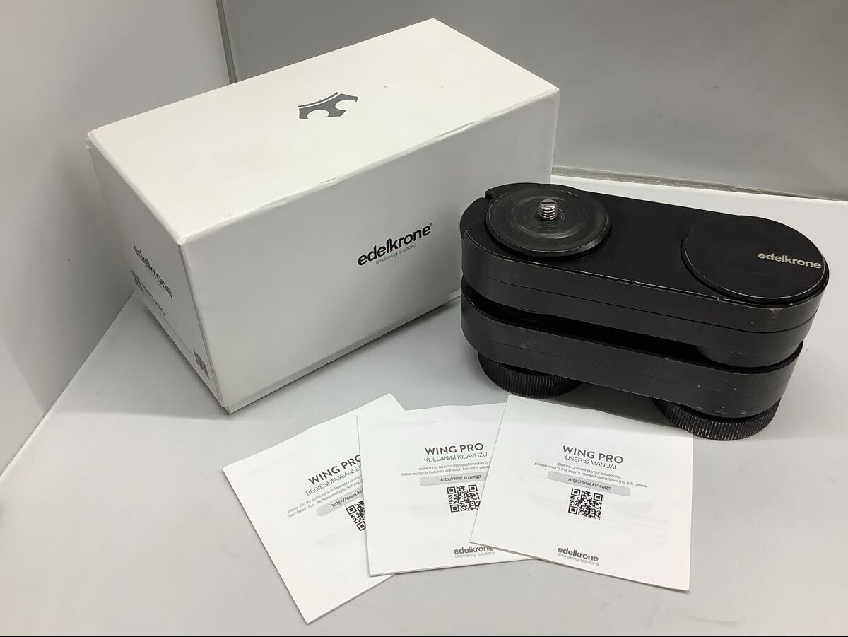 2025年最新】Yahoo!オークション -エーデルクローン