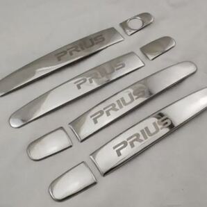 トヨタプリウス30/40系専用ドアノブカバーウィッシュ メッキドアハンドルカバー シルバー 黒 2色選択可!