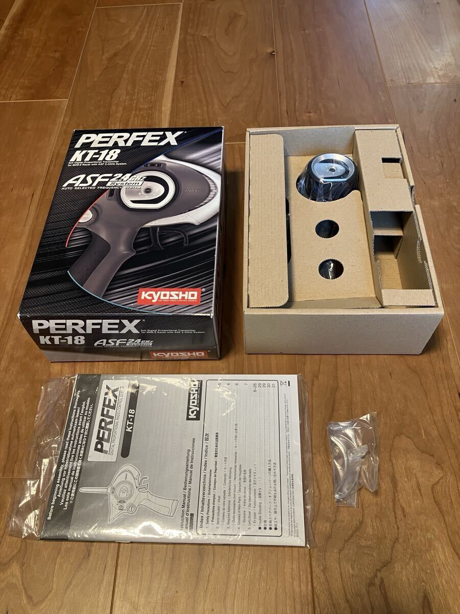 京商ミニッツ、プロポセット、 Amazon | 京商ミニッツ KO プロポ セット | ラジコン・ドローン 通販