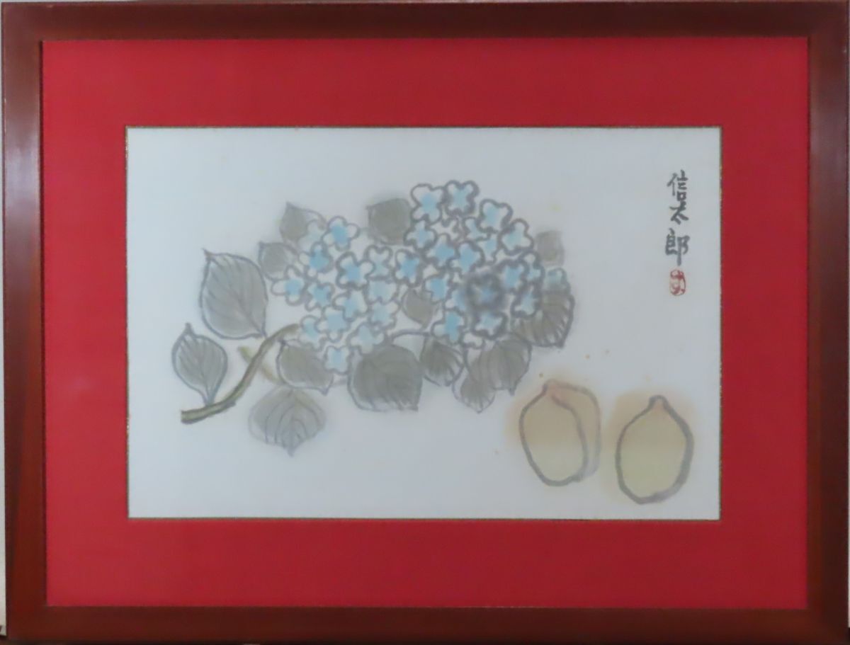稀少 真作保証 鈴木信太郎 デッサン 水彩画 婦人像 稀少 真作保証 鈴木信太郎 デッサン 水彩画 婦人像