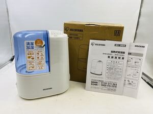 ◯ IRIS OHYAMA アイリスオーヤマ 加熱式加湿器 SHM-120R1-A ブルー 2020年製 箱説明書付き 通電確認済み