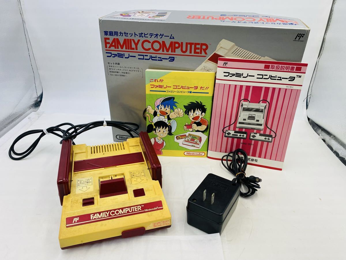 Yahoo!オークション -「ファミコン hvc-001」の落札相場・落札価格