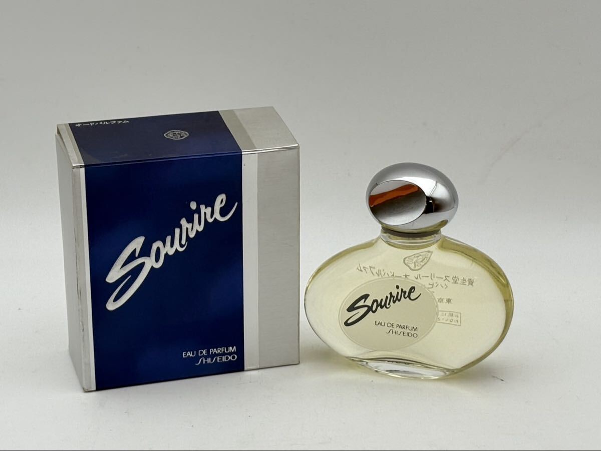 資生堂 SOURIRE スーリール オードパルファム 東伯店(琴浦町)】資生堂スーリール オードパルファム(パヒューム