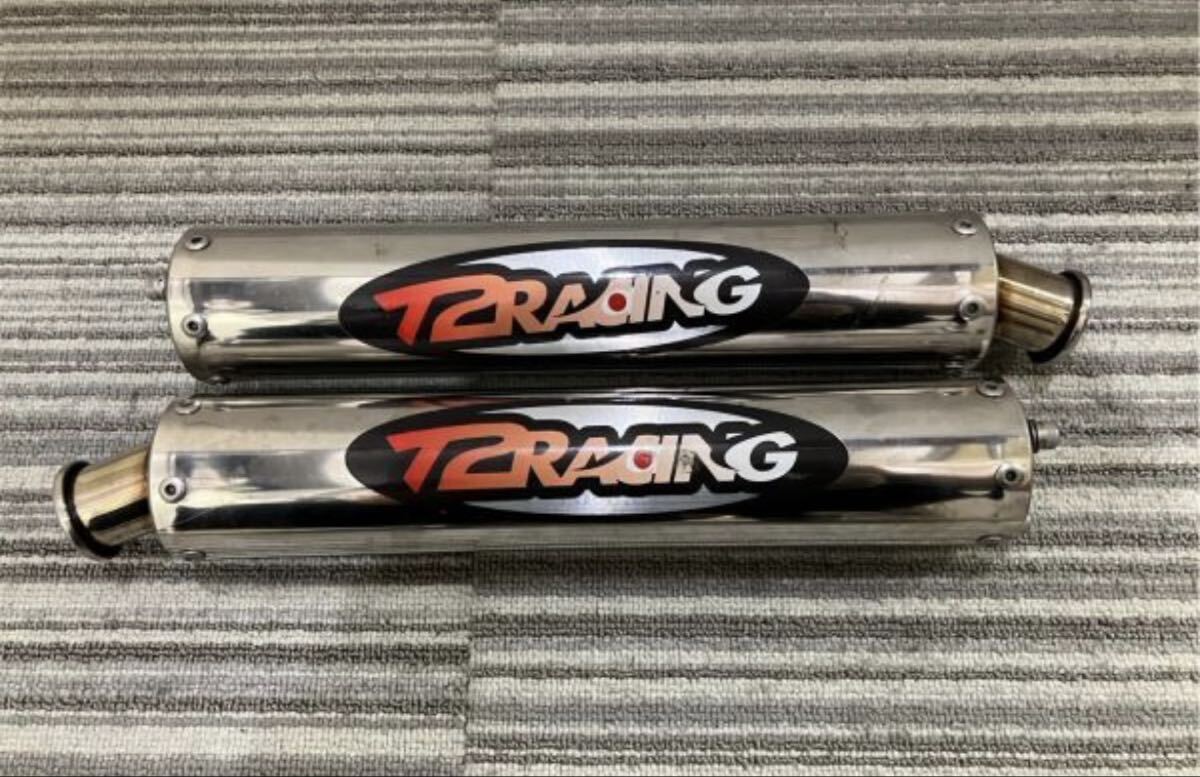 NSR250 DAYTONA チャンバーサイレンサーセット NSR250 DAYTONA チャンバーサイレンサーセット NSR250 DAYTONA