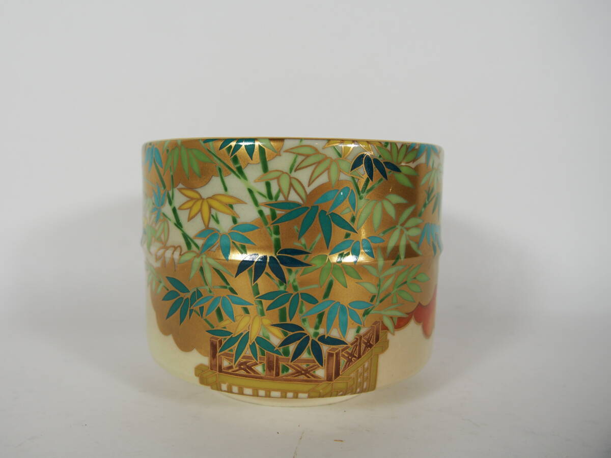 AH96 乾山写 蓋置 端山 菖蒲図金彩 共箱共布 桑野むつ子茶碗 菖蒲図 茶道 2025年最新】桑野むつ子の人気アイテム - メルカリ
