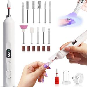 25 電動ネイルマシン 12in1 UVライト ジェルネイルオフ ポータブル