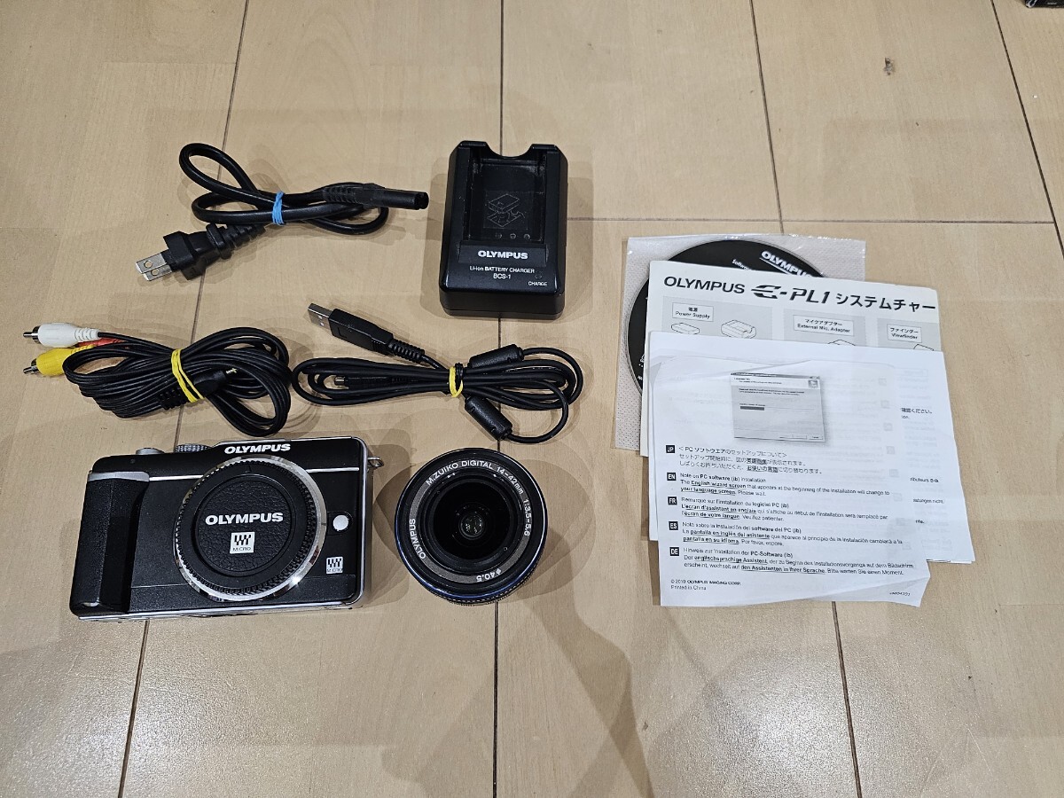 Yahoo!オークション -「olympus e-pl1」の落札相場・落札価格