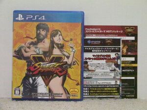 ■■ 即決!! PS4 ストリートファイターV HOT!パッケージ Street Fighter V HOT! Package/PlayStation4■■