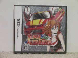 ■■ 即決!! DS スーパーオートサロン カスタムカーコンテスト Super Auto Salon Custom Car Contest/Nintendo DS■■
