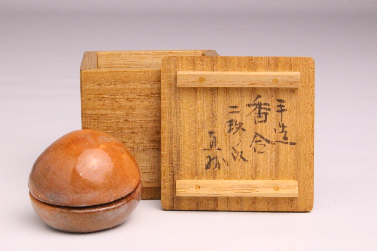 2025年最新】Yahoo!オークション -ツボツボ(アンティーク