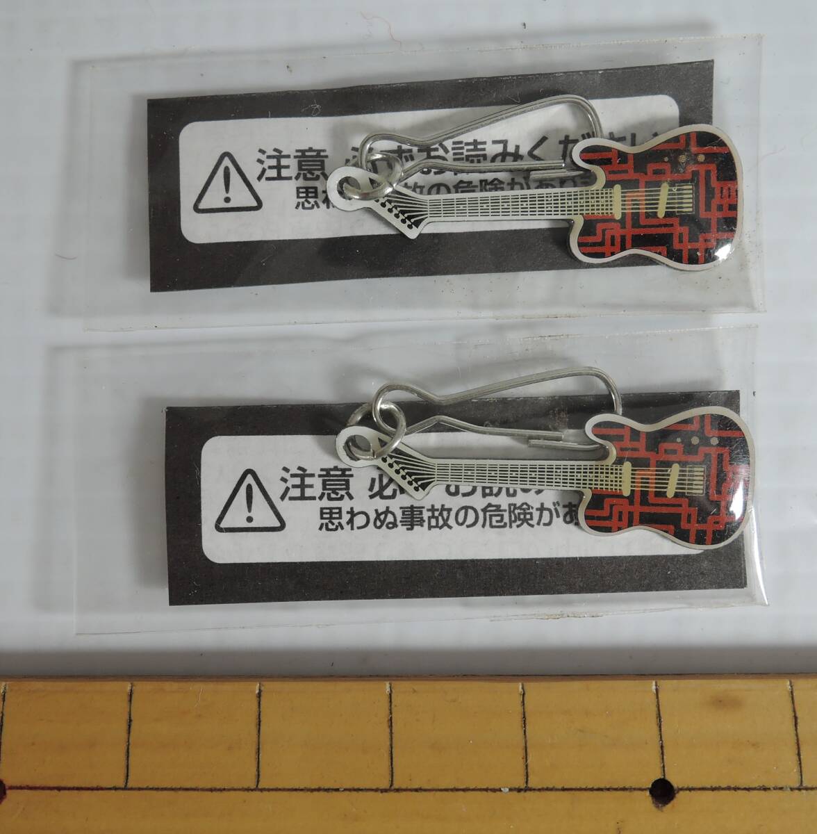 布袋寅泰 ギターストラップ 1個 サントリー 布袋缶 11個 非売品 HOTEI Amazon.co.jp: 布袋寅泰 ♪HOTEI ギターストラップ : おもちゃ