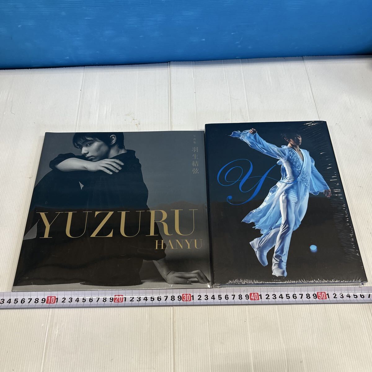 フィギュアスケート 羽生結弦 雑誌 まとめ売り yuzuru hanyu 美品】羽生結弦 number まとめ売り 雑誌 ナンバー 本 初版 写真