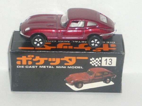 2025年最新】Yahoo!オークション -マスダヤ)(ミニカー)の中古品