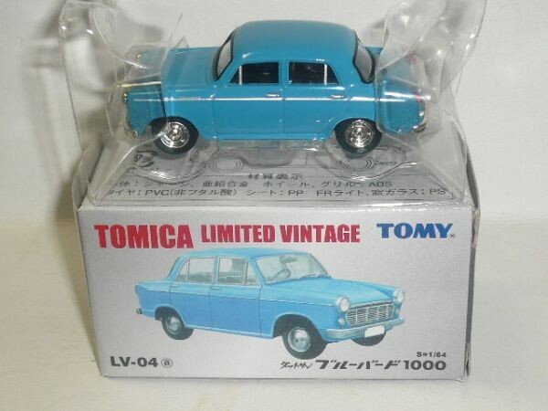 萬代屋【ダットサン セダン1000水色】ブリキtin toy car自動車■箱無 o5021377615473584285.jpg?caw=800