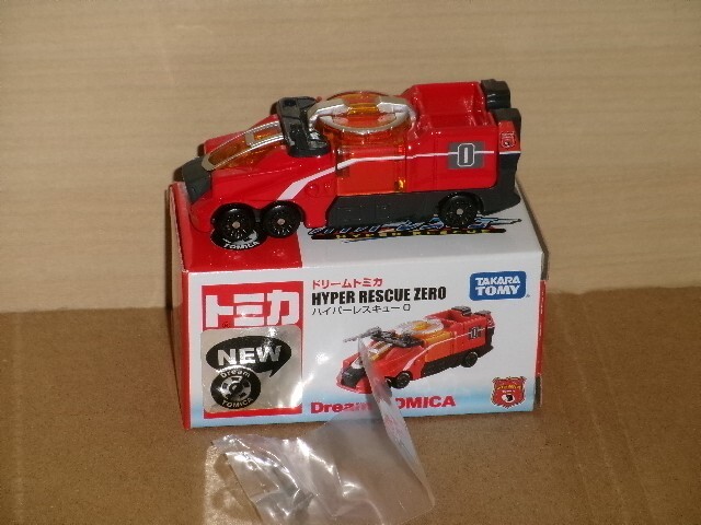 トミカ ハイパーレスキュー ハイパーレスキュー0 新品未使用 Amazon | トミカ ハイパーレスキュー ハイパーレスキュー0 (ゼロ