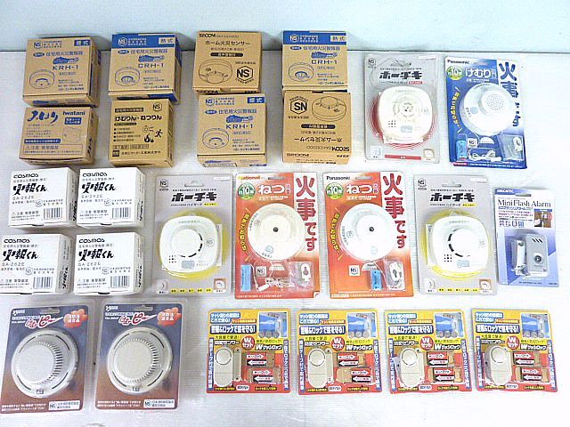 新品未開封‼️Panasonic/まとめ売り【火災報知器 3セット】 楽天市場】火災報知器 3個セットの通販