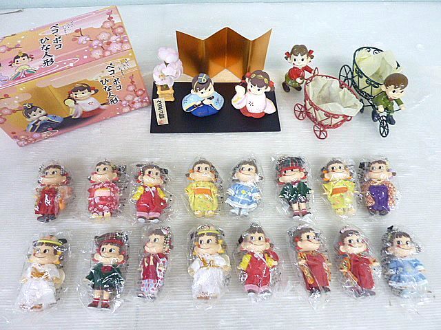 2025年最新】Yahoo!オークション -ペコちゃんポコちゃんの中古品